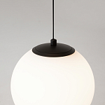 Подвесной светильник Twins 20Вт 3000К варинант исполнения - 6 | Loft Concept в Перми