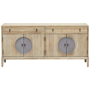 Комод Omari Chest of Drawers