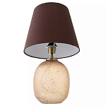 Настольная лампа с тканевым абажуром на овальном основании Lampshade on Oval Base варинант исполнения - 2 | Loft Concept в Перми