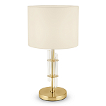 Настольная лампа Aldrich light Table Lamp варинант исполнения - 1 | Loft Concept в Перми