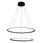 Люстра подвесная светодиодая с двумя черными кольцами Ring Horizontal варинант исполнения - 1 | Loft Concept в Перми