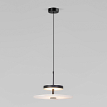 Светодиодный подвесной светильник черный с мраморным рассеивателем варинант исполнения - 1 | Loft Concept в Перми