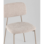 Стул Chao серый варинант исполнения - 2 | Loft Concept в Перми