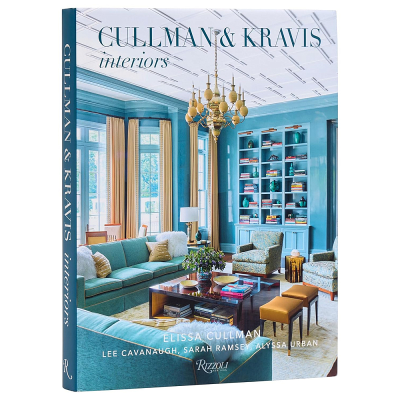 Подарочная Книга Cullman & kravis: interiors  в Перми | Loft Concept 