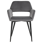 Стул с подлокотниками серый NEASAN STOOL варинант исполнения - 2 | Loft Concept в Перми