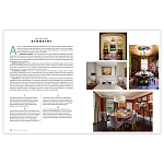 Подарочная Книга The New Elegance варинант исполнения - 3 | Loft Concept в Перми