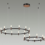 Люстра подвесная с цилиндрическими плафонами на двух круглых подвесах  Arnaut Light варинант исполнения - 3 | Loft Concept в Перми