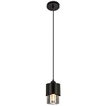 Подвесной светильник с плафоном из дымчатого стекла Volta Flos Hanging Lamp варинант исполнения - 2 | Loft Concept в Перми