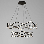 Люстра подвесная с волнообразным черным каркасом Black Tsunami варинант исполнения - 2 | Loft Concept в Перми
