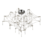 Потолочный светильник с тонким металлическим каркасом цвета хром Quasar варинант исполнения - 2 | Loft Concept в Перми