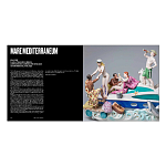 Подарочный Альбом  AES+F Группа АЕС+Ф варинант исполнения - 3 | Loft Concept в Перми