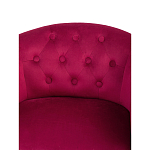 Кресло Strawberry mood варинант исполнения - 5 | Loft Concept в Перми