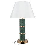 Настольная лампа на основании из зеленого мрамора с белым абажуром Noelia Green варинант исполнения - 1 | Loft Concept в Перми