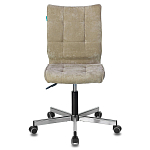 Офисное кресло в велюре песочного цвета Bureaucrats варинант исполнения - 4 | Loft Concept в Перми