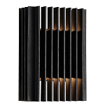 Светодиодное бра из металла черного цвета Delightfull варинант исполнения - 1 | Loft Concept в Перми