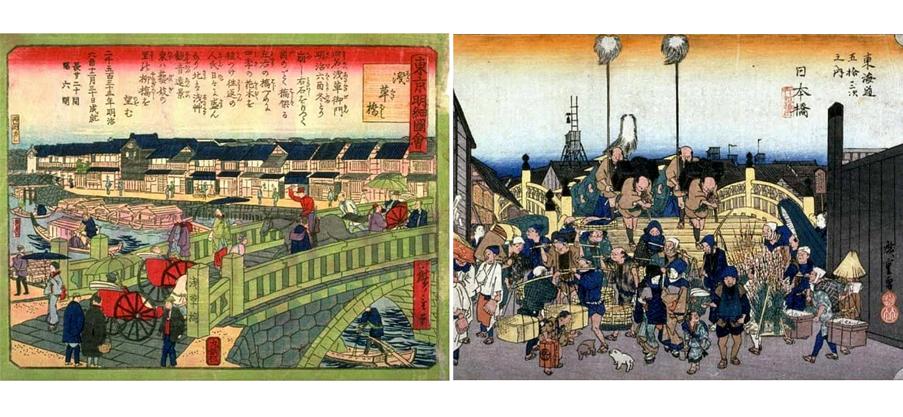 Japanese Prints in Transition: From the Floating World to the Modern World Japanese Prints in Transition: From the Floating World to the Modern World - Loft-Concept в Перми