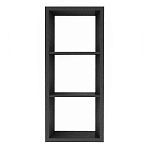 Полка-модуль для книг Primo длина 60 варинант исполнения - 3 | Loft Concept в Перми