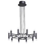 Люстра светодиодная lamp Infinity варинант исполнения - 2 | Loft Concept в Перми