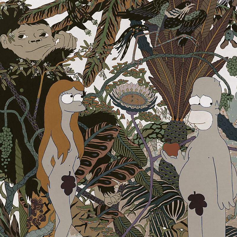 Мебельная ткань Велюр 145 см Т4-91  в Перми | Loft Concept 