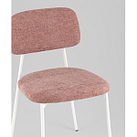 Стул Chao розовый варинант исполнения - 2 | Loft Concept в Перми