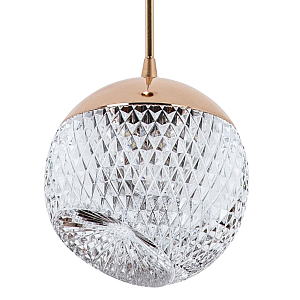 Подвесной светильник с плафоном в виде шара Moreau Sphere Hanging Lamp