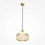 Подвесной светильник Levitation horizontal G9x1 варинант исполнения - 1 | Loft Concept в Перми