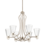 Люстра цвета никель с 6-ю рифлеными стеклянными плафонами и изогнутым каркасом Kichler варинант исполнения - 1 | Loft Concept в Перми