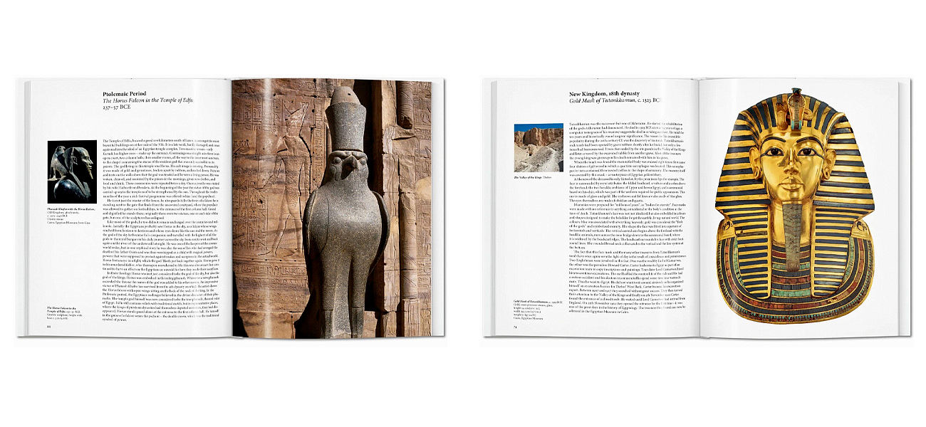 Egyptian Art Egyptian Art - Loft-Concept в Перми
