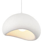 Подвесной светильник окгуглой формы с шероховатой текстурой Virtuoso варинант исполнения - 5 | Loft Concept в Перми