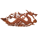 Панно из дерева дракон Panel With Animals варинант исполнения - 1 | Loft Concept в Перми