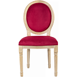 Стул French Scarlet pepper варинант исполнения - 1 | Loft Concept в Перми