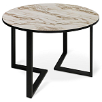 Стол обеденный раздвижной со столешницей бежевый мрамор Magali варинант исполнения - 1 | Loft Concept в Перми