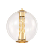 Подвесной светильник с плафоном в форме шара Inner Gleam Orb gold варинант исполнения - 3 | Loft Concept в Перми