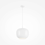 Подвесной светильник Brio Белый 3000К 20Вт варинант исполнения - 1 | Loft Concept в Перми