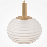 Подвесной светильник Ribbed steps варинант исполнения - 2 | Loft Concept в Перми