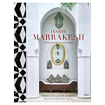 Подарочная Книга Inside Marrakesh: Enchanting Homes and Gardens варинант исполнения - 1 | Loft Concept в Перми
