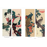 Подарочное издание Хиросигэ. Цветы и птицы варинант исполнения - 2 | Loft Concept в Перми