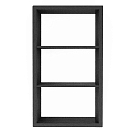 Полка-модуль для книг Primo длина 72 варинант исполнения - 3 | Loft Concept в Перми