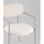 Стул Doe с подклокотниками молочный варинант исполнения - 2 | Loft Concept в Перми