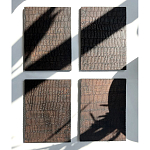 Панно Катунь «Katun» варинант исполнения - 1 | Loft Concept в Перми