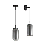 Подвесной светильник с дымчатым плафоном Jarrty 27 см варинант исполнения - 3 | Loft Concept в Перми