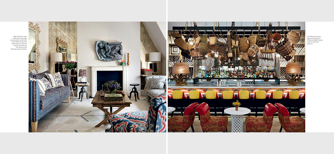 Design Thread By Kit Kemp Design Thread By Kit Kemp - Loft-Concept в Перми