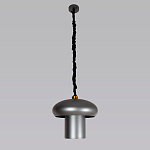 Подвесной светильник с серым металлическим плафоном Capability варинант исполнения - 3 | Loft Concept в Перми