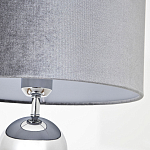 Торшер с основанием в виде металлических сфер Balance Floor Lamp Chrome варинант исполнения - 2 | Loft Concept в Перми