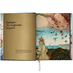 Большая подарочная книга Hieronymus Bosch. The Complete Works XXL варинант исполнения - 7 | Loft Concept в Перми
