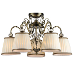 Люстра подвесная Valise варинант исполнения - 1 | Loft Concept в Перми