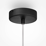 Подвесной светильник Avasana варинант исполнения - 3 | Loft Concept в Перми