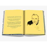 Maximalism by Sig Bergamin Книга варинант исполнения - 4 | Loft Concept в Перми