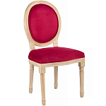 Стул French Scarlet pepper варинант исполнения - 2 | Loft Concept в Перми