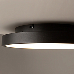 Потолочный светильник Orign 3000К варинант исполнения - 6 | Loft Concept в Перми